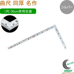 Ȏ  Vo[  1/30cm pڐ 10649 ̂ K Ȏ XeX  PKL nt DIY V Vo[ pڐ
