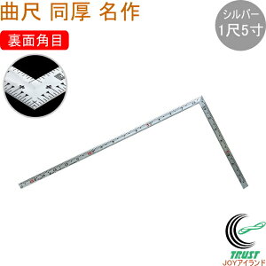 Ȏ  Vo[  15 ʊp 10654 ̂ K Ȏ XeX  PKL nt DIY V Vo[