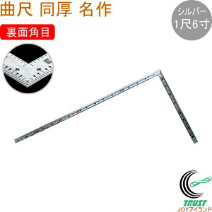 Ȏ  Vo[  16 ʊp 10655 ̂ K Ȏ XeX  PKL nt DIY V Vo[