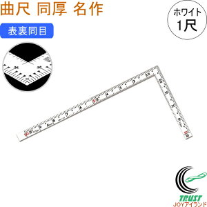Ȏ  zCg  1 \ 11102 ̂ K Ȏ XeX  PKL nt DIY V zCg ɂ