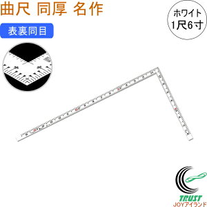 Ȏ  zCg  16 \ 11103 ̂ K Ȏ XeX  PKL nt DIY V zCg ɂ