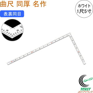 Ȏ  zCg  15 \ 11108 ̂ K Ȏ XeX  PKL nt DIY V zCg ɂ