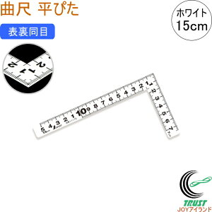 Ȏ ҂ zCg 15cm \ 11170 ̂ K Ȏ XeX  PKL nt DIY V zCg