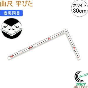 Ȏ ҂ zCg 30cm \ 11171 ̂ K Ȏ XeX  PKL nt DIY V zCg