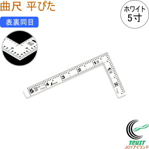 Ȏ ҂ zCg 5 \ 11173 ̂ K Ȏ XeX  PKL nt DIY V zCg