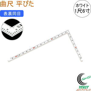 Ȏ ҂ zCg 16 \ 11176 ̂ K Ȏ XeX  PKL nt DIY V zCg