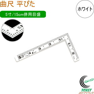 Ȏ ҂ zCg 5/15cm pڐ 11178 ̂ K Ȏ XeX  PKL nt DIY V zCg