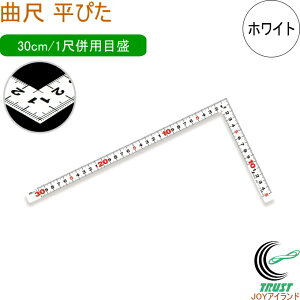 Ȏ ҂ zCg 30cm/1 pڐ 11179 ̂ K Ȏ XeX  PKL nt DIY V zCg