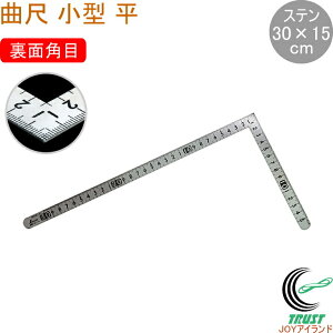 Ȏ ^  Xe 30×15cm ʊp 12114 ̂ K Ȏ ^ XeX  PKL DIY V Vo[ 
