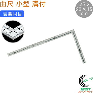 Ȏ ^ at Xe 30×15cm \ 12130 ̂ K Ȏ ^ XeX  PKL DIY V Vo[ at