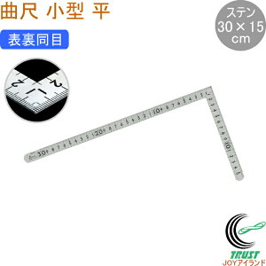 Ȏ ^  Xe 30×15cm \ 12325 ̂ K Ȏ ^ XeX  PKL DIY V Vo[ 