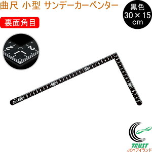 Ȏ ^ Tf[J[y^[ F 30×15cm ʊp ڐ 12416 ̂ K Ȏ ^ S  PKL DIY V ubN F