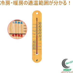 xv M-023 ؐ 48481 RCP xv x xǗ ؐ Vv [ g[ K