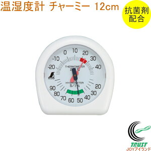 xv P-2 `[~[ 12cm zCg 70380 RCP xv x x R    ItBX   xǗ NǗ ȃGl Ǌ| u^