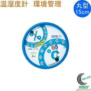xv F-2L Ǘ ی^ 15cm ANAu[ 70501 RCP xv x x g[ݒ艷x    ItBX   ȃGl xǗ NǗ Ǌ|