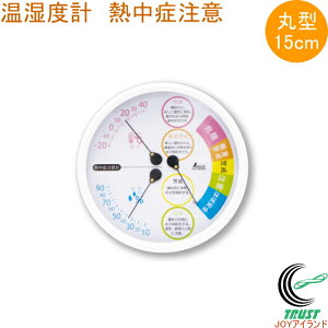 xv F-3L2 Mǒ ی^ 15cm zCg 70505 RCP xv x x M    ItBX   ȃGl xǗ NǗ Ǌ|