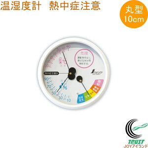 xv F-3M Mǒ ی^ 10cm zCg 70507 RCP xv x x M    ItBX   ȃGl xǗ NǗ Ǌ|