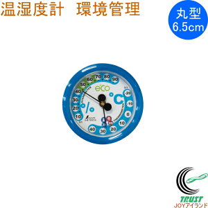 xv F-2S Ǘ ی^ 6.5cm ANAu[ 70514 RCP xv x x g[ݒ艷x    ItBX   ȃGl xǗ NǗ Ǌ|