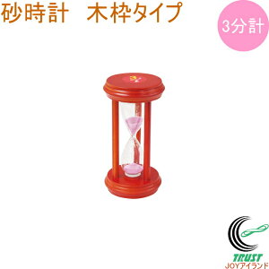 v 3v 70551 RCP v v  v 3 CeA