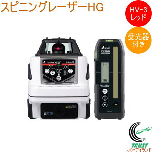 XsjO[U[ HG HV-3 bh t 70848 DIY H vH [U[ [U[no XsjO[U[ t ho h o o V