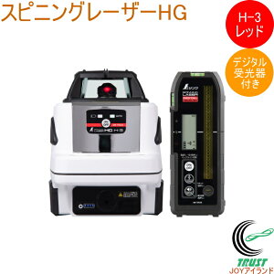 XsjO[U[ HG H-3 bh fW^t 70876 DIY H vH [U[ [U[no XsjO[U[ fW^t ho h o V