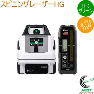 XsjO[U[ HG H-3 O[ fW^t 70877 DIY H vH [U[ [U[no XsjO[U[ fW^t ho h o V
