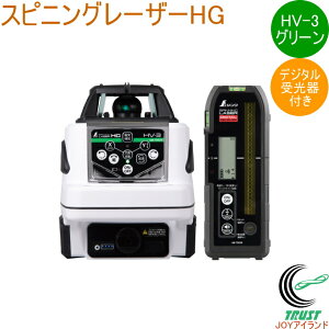 XsjO[U[ HG HV-3 O[ fW^t 70879 DIY H vH [U[ [U[no XsjO[U[ fW^t ho h o o V