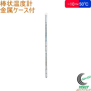 _󉷓xv KX H-9 15cm×2 P[Xt -10`50 72581 RCP xv x x _󉷓xv C  n  Vv