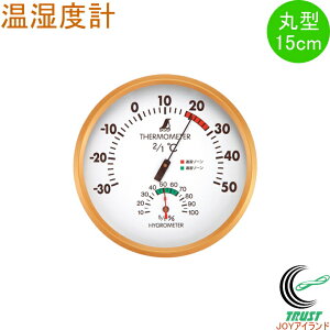 xv F ی^ 15cm 72591 RCP xv x x    ItBX   ȃGl xǗ NǗ Ǌ|
