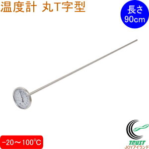 xv V-3 T^ -20`100 6×90cm 72611 RCP { xv x   xǗ y y ͔ | ƒ؉ XeX