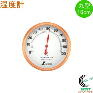 xv T-1 ی^ 10cm 72690 RCP xv x    ItBX   ȃGl xǗ NǗ Ǌ| y