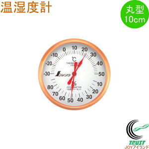 xv U-1 ی^ 10cm 72691 RCP xv x x    ItBX   ȃGl xǗ NǗ Ǌ| y