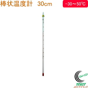 _󉷓xv KX H-6S 30cm -30`50 72750 RCP xv x x _󉷓xv C  n  Vv