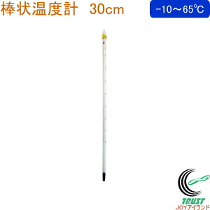 _󉷓xv KX H-7S 30cm -10`65 72751 RCP xv x x _󉷓xv C  n  Vv