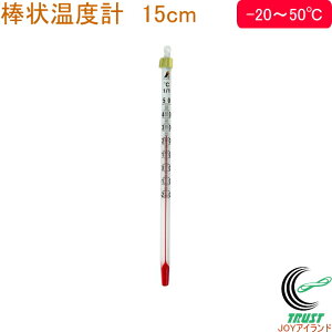 _󉷓xv KX H-8S 15cm -20`50 72752 RCP xv x x _󉷓xv C  n  Vv lR|XΉ