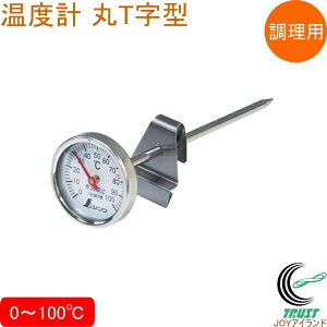 xv V-1 T^ 0`100 3.5×13cm p 72960 RCP { xv x    H t O-157 ΍ xǗ NǗ z_[t XeX