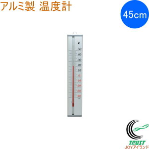 xv A~ 45cm 72991 RCP xv x xǗ A~ Vv ^