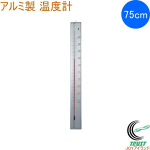 xv A~ 75cm 72993 RCP xv x xǗ A~ Vv ^