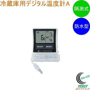 ①ɗpfW^xv A ōEŒ u 73042 RCP fW^ xv x ①ɗp ȃGl xǗ }Olbgt tbN| X^h u^