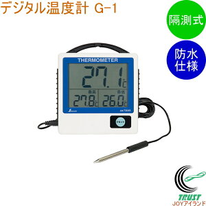 fW^xv G-1 ōEŒ u h^ 73045 RCP fW^ xv x  O ōx Œቷx t h u y _ xǗ xZT[ v[u^