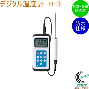 fW^xv H-3 ōEŒ uv[u h^ 73083 RCP fW^ xv x ōx Œቷx   t h u y _ xǗ xZT[ v[u^