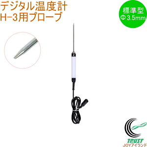 fW^xv H-3p v[u W^ 3.5×110mm 73102 RCP v[u x  xv fW^xv  t h u y _ xǗ xZT[
