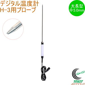 fW^xv H-3p v[u ^ 5.0×275mm 73103 RCP v[u x  xv fW^xv  t h u y _ xǗ xZT[