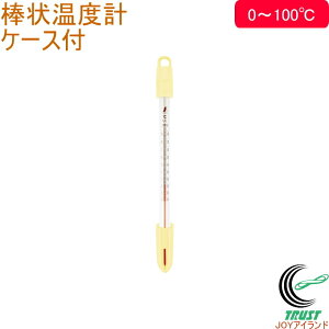 _󉷓xv P[Xt H-4C 15cm 0`100 73212 RCP xv x x _󉷓xv C  n  Vv P[Xt lR|XΉ