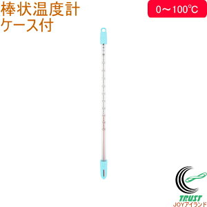 _󉷓xv P[Xt H-5C 30cm 0`100 73213 RCP xv x x _󉷓xv C  n  Vv P[Xt