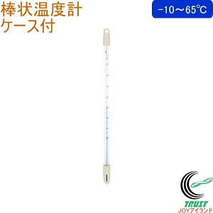 _󉷓xv P[Xt H-7C 30cm -10`65 73215 RCP xv x x _󉷓xv C  n  Vv P[Xt