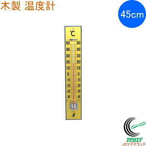 xv ؐ 45cm 75919 RCP xv x xǗ ؐ Vv ^