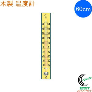 xv ؐ 60cm 75920 RCP xv x xǗ ؐ Vv ^