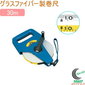  OXt@Co[ FW-30 JIS 78184 RCP {     ʑ H dC SH 30m V