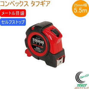 RxbNX ^tMA ZtXgbv 25-5.5m JIS 80815 RCP RxbNX     iCR[ge[v ZtXgbv@\ V